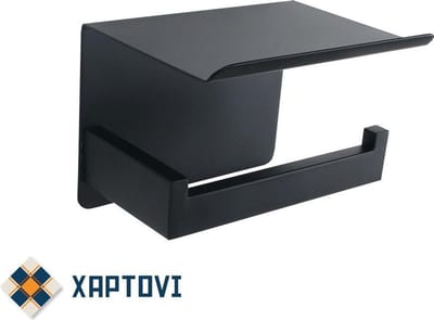 Xaptovi Toiletrolhouder met Telefoonhouder - Zonder boren - Zwarte wcrol houder