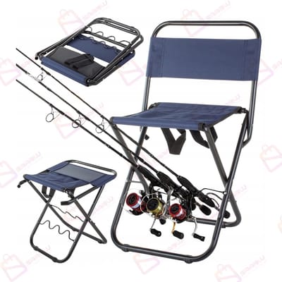 Opvouwbare Visstoel met Rugleuning en Hengelhouder – Compacte Campingstoel voor Vissen & Outdoor – visstoeltje opvouwbaar – vis stoel – visstoel met hengelsteun – Kampeerstoel – 32252