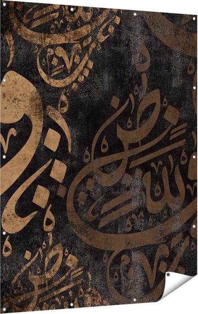 Gards Tuinposter Arabische Letters - Tekens - 120x160 cm - Tuindoek - Tuindecoratie - Wanddecoratie buiten - Tuinschilderij