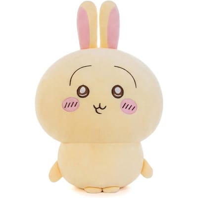 44 Cm Zacht Pluizig Cartoon Knuffels Schattige Poppen Meerdere Maten Decoratieve Cadeaus Voor Kinderen Vakantiecadeaus 11cm-30cm geel