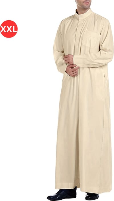 Livano Djellaba Heren - Arabisch Mannen Kaftan - Islamitische Kleding - Moslim Kleding - Alhamdulillah - Khaki XXL