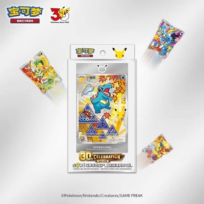 Pokémon First Partner Illustration Collection - Versie 2 - 30th Anniversary Celebration (CHN)