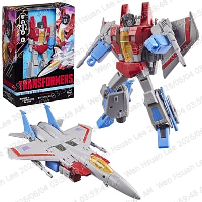 Transformers Studio Series Starscream, The Transformers: The Movie-actiefiguur van 17 cm, 8+