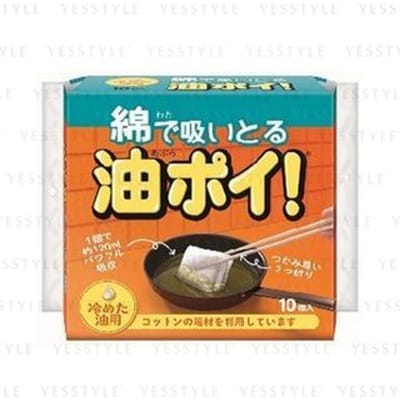 Oil Absorbed Pack 10 pcs