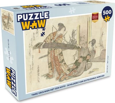 Puzzel Twee vrouwen met een koto - Schilderij van Katsushika Hokusai - Legpuzzel - Puzzel 500 stukjes