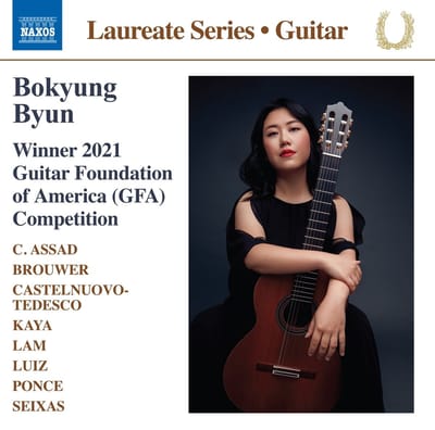 Bokyung Byun - Bokyung Byun Guitar Laureate Recital (CD)