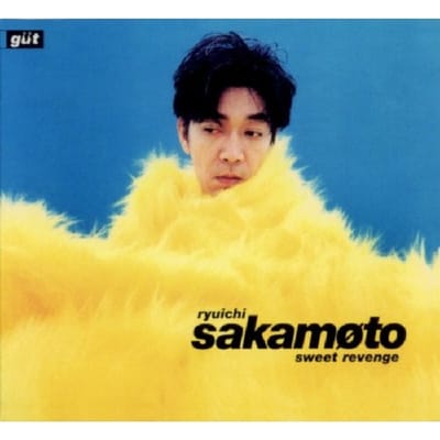 Sweet Revenge =re-Issue= - Ryuichi Sakamoto