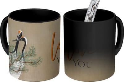 Magische Mok - Foto op Warmte Mokken - Koffiemok - I love you - Quotes - Spreuken - Partner - Love - Magic Mok - Beker - 350 ML - Theemok - Mok met tekst