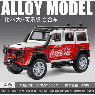 1:24 Mercedes Benz Bbs Édition Tout-Terrain Livrée Thème Coca Cola Métal Alliage Modèle Réduit Voiture Simulation Voiture de Collection Bureau