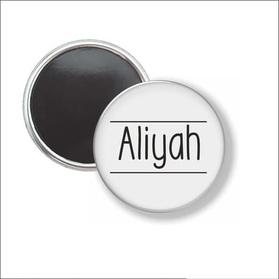 Button Met Magneet 58 MM - Aliyah - NIET VOOR KLEDING