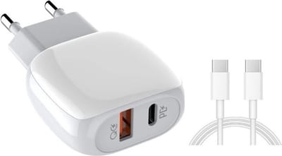 Oplader Geschikt voor: Samsung met USB-C Kabel | 1 Meter | USB Oplaadstekker Kabel - Fast Charge Geschikt voor: Samsung S22 / S23 / S24 / S20 / S21 Ultra / Plus Ultra / Plus / FE / A72 / A52 / A52 /A32 / A12 / A51 / 751 Galaxy Tab Lader | Adapter