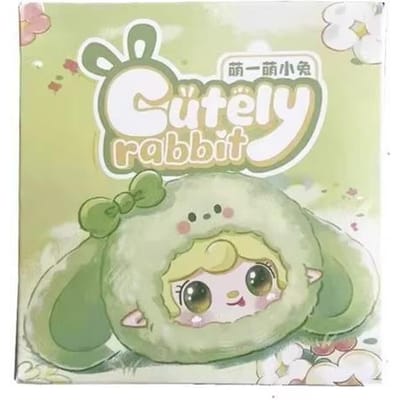 Yooki Schattig Konijn Pluche Blind Box Vinyl Trendy Speelgoed Zachte Schattige Pop Tas Hanger Sleutelhanger Mysteriedoos Meisjes Verrassingscadeau beige