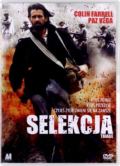 Shell Shock [DVD]