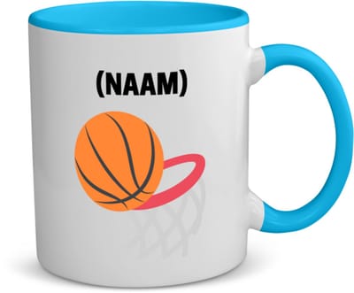 Akyol - basketbal met eigen naam koffiemok - theemok - blauw - Basketbal - basketballer - sport - 350 ML inhoud
