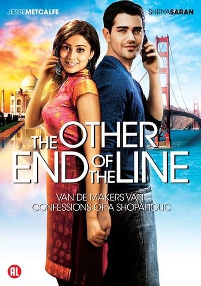 Other End Of The Line
