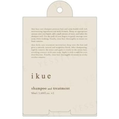 IKUE - Base Care Shampoo & Daily Care Treatment Travel Set 50ml x 2
