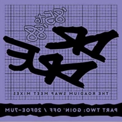 Roadium Swap Meet Mixes - Heavy Metal Compilation - Muziek Luisteren - Dubbel CD - 14.1 x 12.6 cm