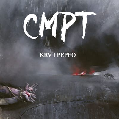 CMPT - Krv I Pepeo (CD)