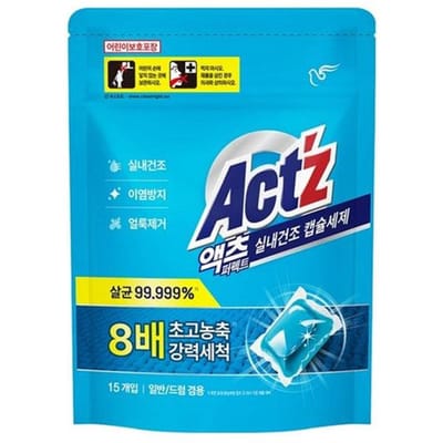 Act'z Perfect Indoor Drying Wasmiddelcapsules – 15 / 60 Pods 15 Capsules / Pods blue