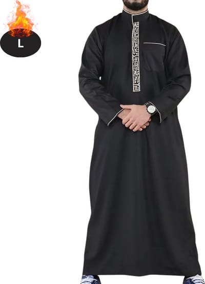 Nivard Islamitische Kleding - Djellaba Heren - Moslim Kleding - Arabisch Mannen Kaftan - Alhamdulillah - Zwart L