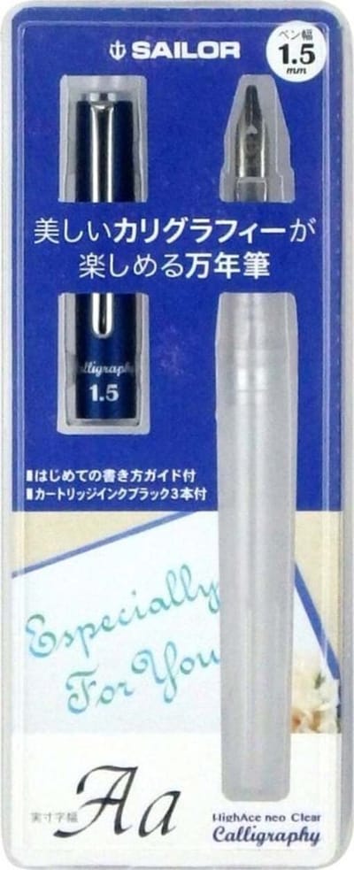 Sailor Hi-Ace Neo Clear Kalligrafie Pen 1.5mm + 3 Inkcartridges