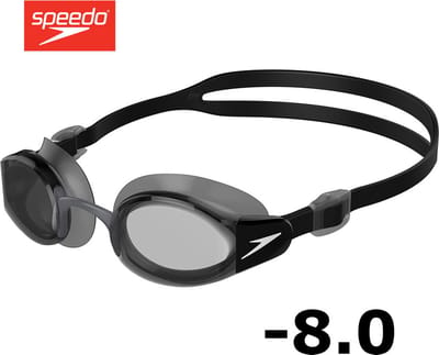 Speedo Zwembril op sterkte -8.0
