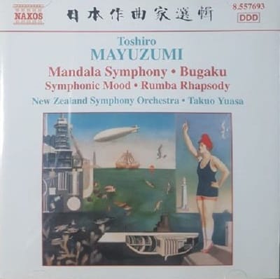 New Zealand Symphony Orchestra, Takuo Yuasa - Mayuzumi: Mandala Symphony (CD)
