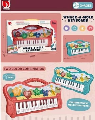 WHACH-A-MOLE KEYBOARD WORD WILLEKEURIG VERZONDEN