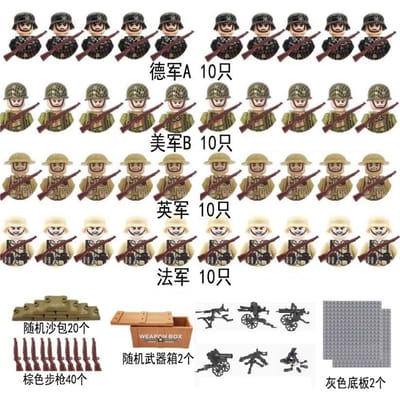 Tweede Wereldoorlog poppenset collectie van militaire serie wapens zandzakken Figuren Bouwspeelgoed Creeper voor Kinderen Educatief Speelgoed