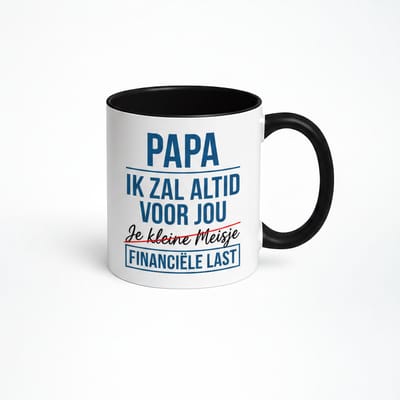 Nevolis® | Espressomok 330ml met Uniek Design | Ontwerp Jouw Eigen Mok | Handgemaakt Cadeau voor Koffieliefhebbers | Gepersonaliseerd op Aanvraag | Enkel of Grote Bestelling
