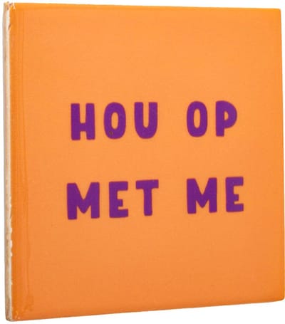 HomeBound by KY | Tegeltje - Hou op met me | tegeltje | 10,5x10,5x0,5cm