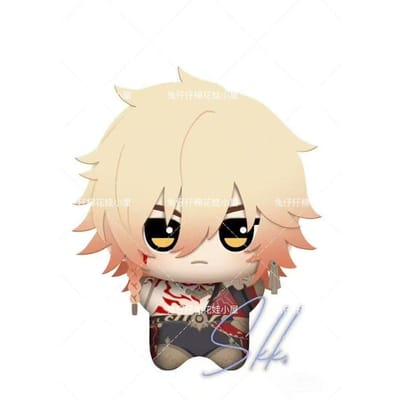 10 Cm Honkai: Star Rail Mydei Phainon Anime Print Pluche Pop Gevulde Pluche Speelgoed Hanger Gevuld Figuur Speelgoed Fans Cadeaus beige