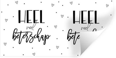 Muurstickers - Sticker Folie - Sterkte - Spreuken - Hart - Beterschap - 40x20 cm - Plakfolie - Muurstickers Kinderkamer - Zelfklevend Behang - Zelfklevend behangpapier - Stickerfolie