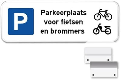 Parkeerbord Fietsen en Brommers - Weerbestendig Aluminium - 40x15 cm - Bevestiging: Met muur-/ wandmontage beugels
