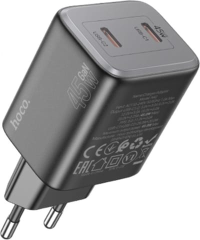 Hoco 45W Snellader - 2in1 Oplader USB C - Zwart