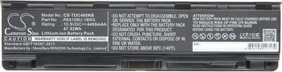 Laptop Accu 4400mAh