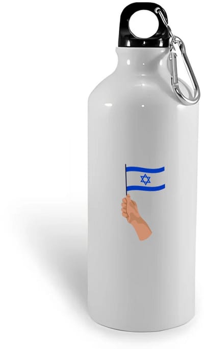 Hacebo® - Israël vlag met hand waterfles - Israël - mensen die liefde willen geven aan Israel - degene die van Israël houden - supporten - oorlog - verjaardagscadeautje - gift - geschenk - kado - water fles - 400ML