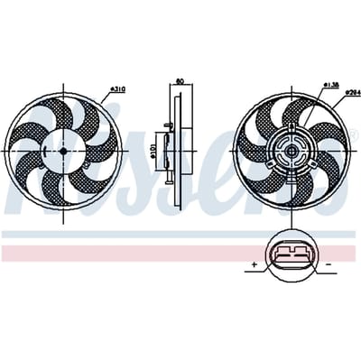 Koelventilatorwiel, motorkoeling NISSENS 85879