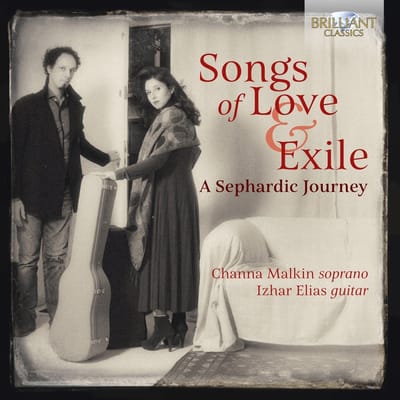 Izhar Elias - Songs Of Love And Exile - A Sephardic Journey (CD)