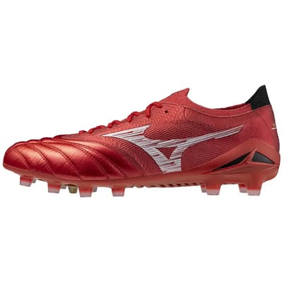 Voetbalschoenen Mizuno Morelia Neo Beta Elite Japan FG