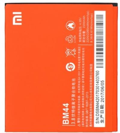 Accu Geschikt voor Xiaomi Redmi 2 – Premium – Oranje