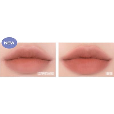 rom&nd ZERO Rouge à Lèvres Mat 02/07/21, Résistant Longue Durée Décoloration, Couvrance Douce des Lèvres, Confort Toute la Journée, Cosmétiques Coréens, Maquillage Coréen 21 SMOKED BEIGE