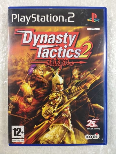 Dynasty Tactics 2
