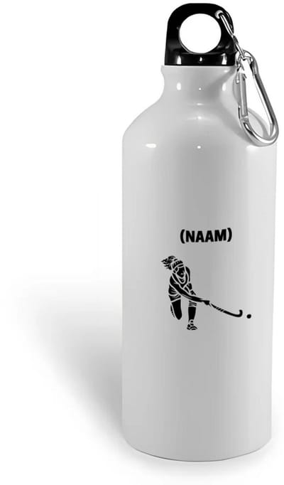 Hacebo® - Hockey met eigen naam waterfles - Hockey - Hockeyster - Sport - water fles - 400ML