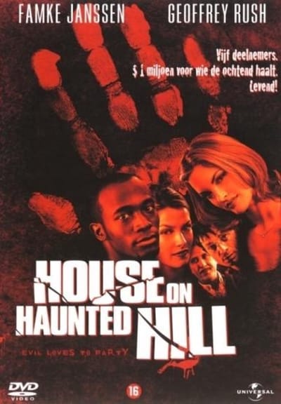 House On Haunted Hill