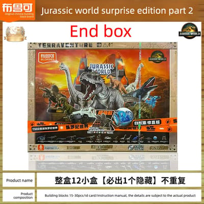 Blokees Bouwstenen Jurassic World Verrassing 2e Generatie - Natuurlijke Draak T-Rex Blind Box | Speelgoed voor Jongens