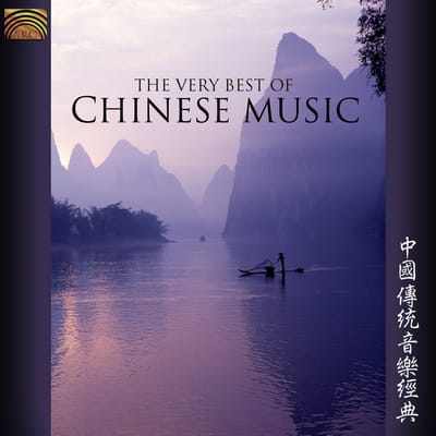 Various Artists - The Very Best of Chinese Music (CD)
