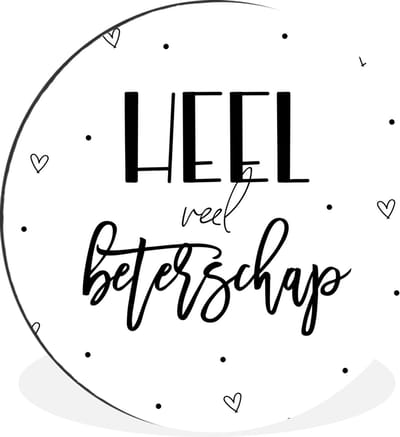 WallCircle - Wandcirkel - Muurcirkel - Get well soon - Quotes - Hart - Zwart wit - Aluminium - Dibond - 30x30 cm - Binnen en Buiten