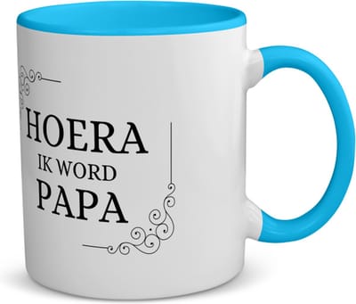 Akyol - hoera ik word papa koffiemok - theemok - blauw - Vader - iemand die vader wordt - dadchelor - vader cadeautjes - geschenk - kado - 350 ML inhoud