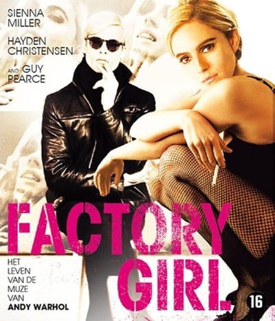 Factory Girl